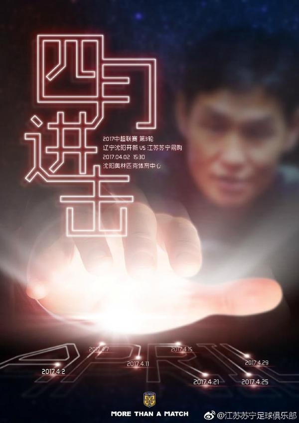 目前，两部作品的续集都在加紧创作中，《大奉打更人》等更多网文IP的开发也已提上日程